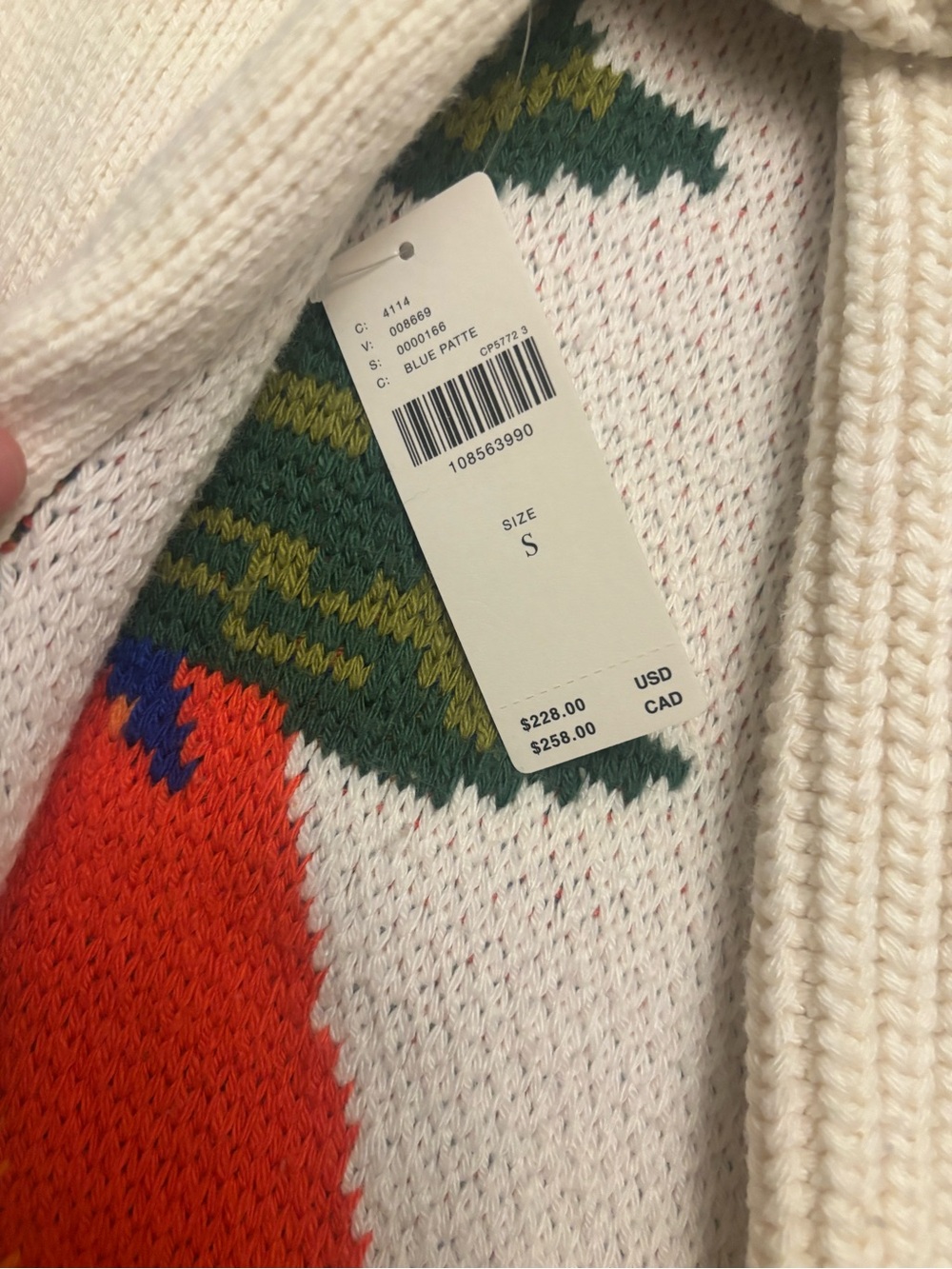Anthropologie - Maeve Cream Sweater Cardigan with Orange & Green Fruit Graphic - Picture 3 of 10